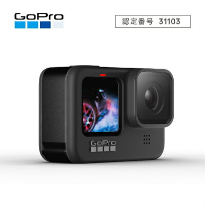 【楽天市場】タジマモーターコーポレーション GoPro ゴープロ アクションカメラ HERO9 Black CHDHX-901-FW 4K対応
